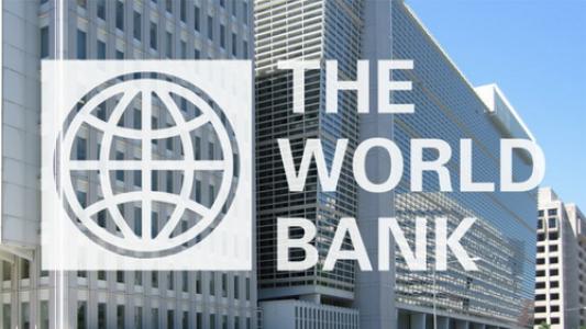 البنك الدولي يحث اللبنانيين على تشكيل الحكومة والتصدّي للإصلاحات